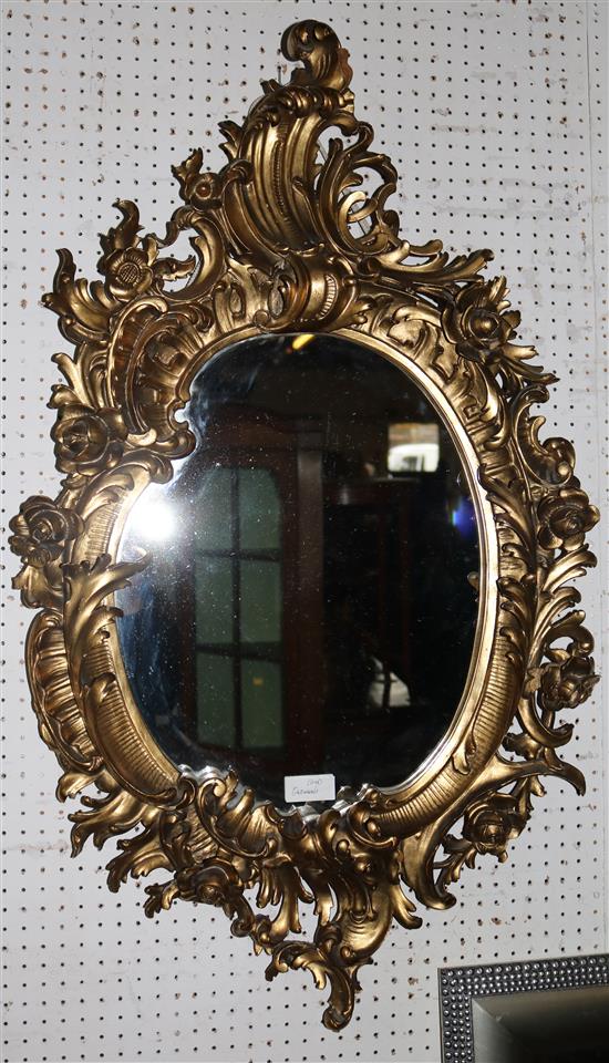 Gesso oval wall mirror